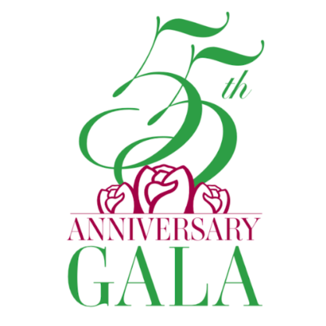 55th Anniversary Gala
